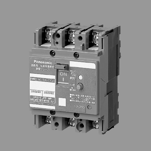 Cầu dao đóng ngắt mạch điện tự động MCCB 2P  NHẬT BẢN