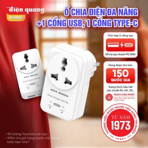 Ổ cắm ĐQ EQS 1W 2U FC (1 lỗ 3 chấu, 1A 1C, sạc nhanh, màu trắng)